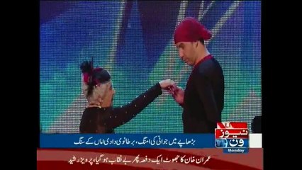 80 years old woman amazing dance in britain's got talent