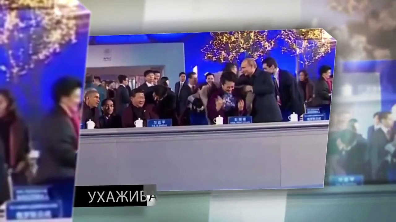 Anniversaire Vladimir Poutine