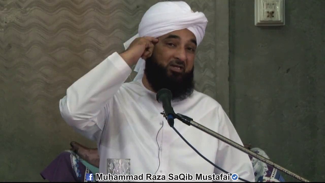 BadShaah Shah-Jahaan or aik Faqeer Ka Qissa Muhammad Raza Saqib Mustafai