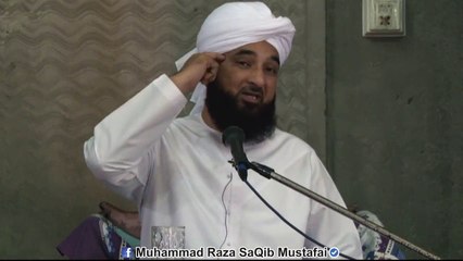 BadShaah Shah-Jahaan or aik Faqeer Ka Qissa Muhammad Raza Saqib Mustafai