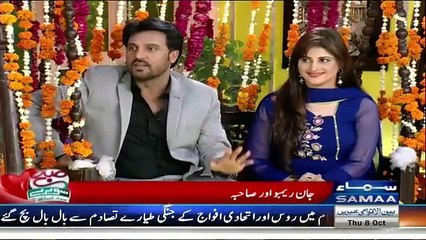 What Sahiba Said to Her Mother in Anger ??