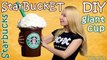 How To Make Giant Starbucks Cup - DIY Starbucks Storage Bucket (StarBuckET)