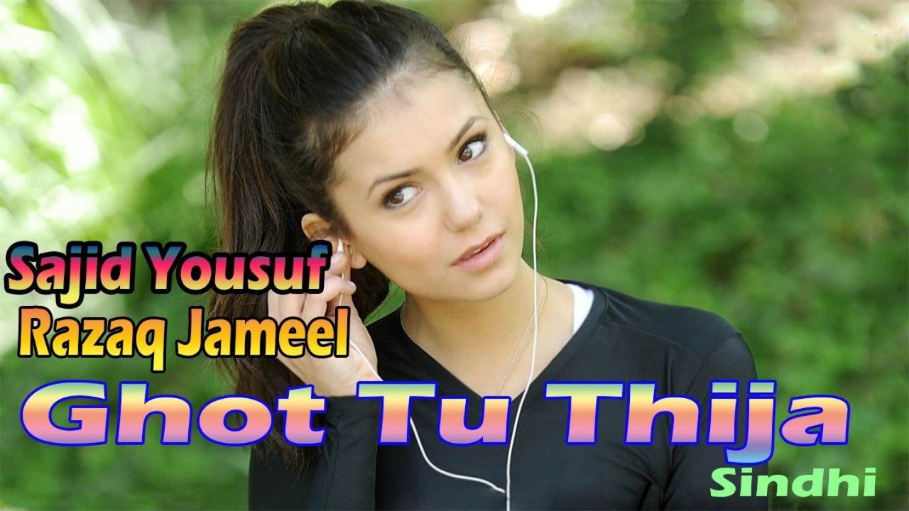 Sajid Yousuf, Razaq Jameel - Ghot Tu Thija