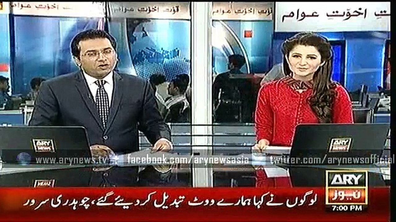 Headlines – 1900 – Monday – 12 – Oct – 2015