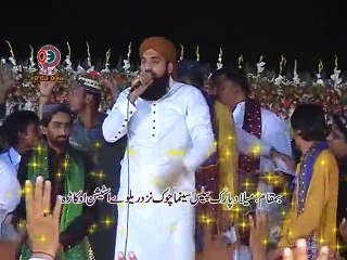 31 Nabi Se Pehle Khuda (By Asif Chishti)2012