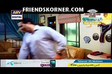 Mujhe Qabul Hai Episode 79 HQ
