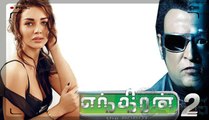 Amy Jackson to pair up with Rajinikanth in Enthiran 2| 123 Cine news| Tamil Cinema news Online