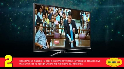 3 Mistakes in OMG OH MY GOD! Bollywood Movie _fulltimefan