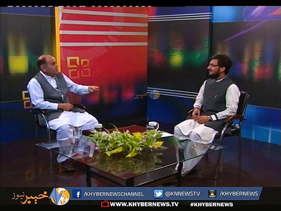 DIARA ( EP # 09 - 08-10-2015 )