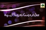 Jawani Main Ibadat karna Zada Afzal Hai - Haji Bilal Attari - Short Bayan