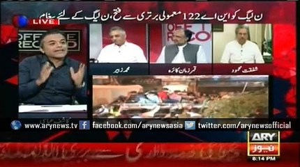 Zubair says NA-122 witnessed same results as of 2013