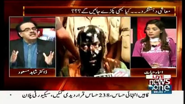 Today indians stood against Shiv Sena for Pakistani Khursheed kasori (book launch) - Shahid Masood