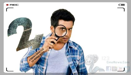 Suriya request his fans| 123 Cine news | Tamil Cinema news Online