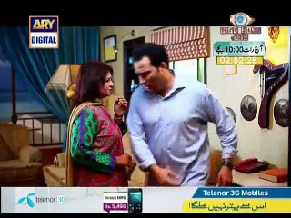 Mujhe Qabul Hai Episode 79 on Ary Digital