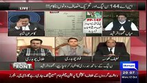 Check the Reaction of Talal Chaudhry when Kamran Shahid was Criticizing Him Instead of Praising