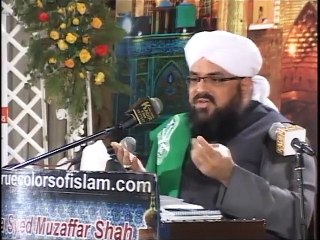 Hazrat umar k islam Qabool karna