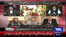 Kamran And Fawad Laugh When Lateef Khosa Said PPP Ready For 2018 Elections