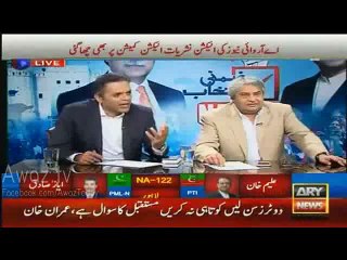 Kashif Abbasi Insults Arshad Sharif in Live Show - Must Watch