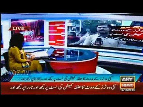 Why Mian Aslam Iqbal & Saad Rafiq were Not Present At Celebration of NA-122