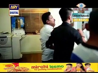 Vasl e Yaar Episode 4 Full on Ary Digital