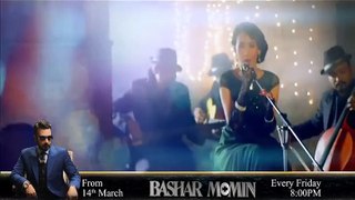 Bashar Momin OST - Title Song New Drama GeoTv [2014]