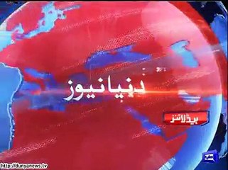 Dunya news headlines 12 Oct 2015, 22:00 PM