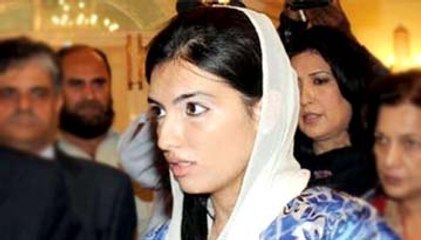 Asifa Bhutto Zardari visit to Lyari Hospital