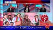 Ho Kya Raha Hai 12-10-2015 - 92 News HD