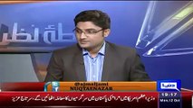 Mujeeb Ur Rehman Telling Facts And Figures That Who Gets More Votes In By Elections