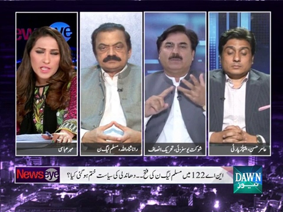 NewsEye - October 12, 2015
