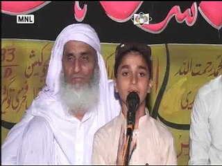 Naat bilal ahmad faridi 03027993399