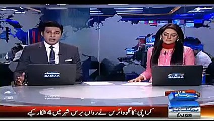 Pmln workers fight in khairpur