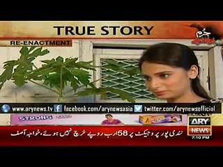 Beau compels girl to marry someone else - but why-- - ARYTUBE.tv