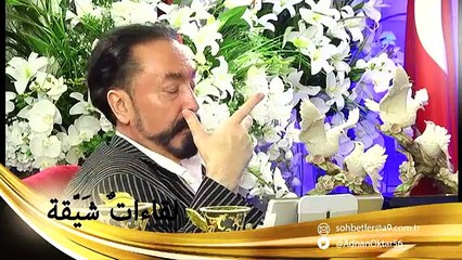 الذي يحبّ الله حبّا شديدًا حتّى لو كان في الجحيم - حفظكم الله – تصبح له جنّة.