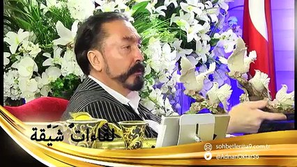 الآيات القرآنية التي تتعلّق  برُجوع سيّدنا عيسى إلى الأرض مرة أخرى