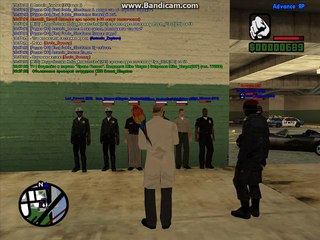 Вакцинация СФПД