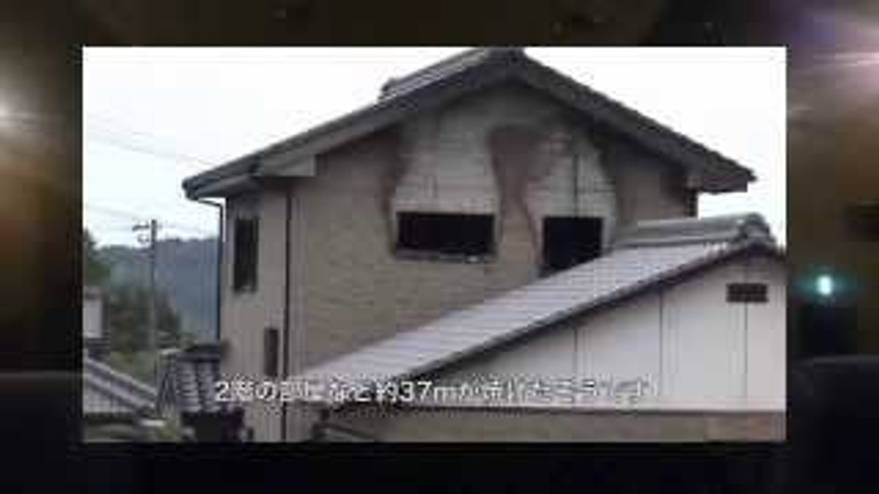 ニコ生 放送事故 配信中にオイルマッチで火事 その後の家の Dailymotion Video