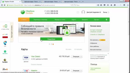 Инструмент позволяющий зарабатывать на Google отзывах.