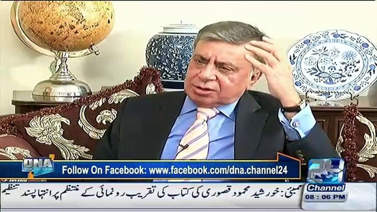 Apki Jeet Ka Margin Itna Reduce Kyun Hogya.. Ayaz Sadiq Answers