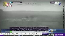 نشطاء على مواقع التواصل مقطع فيديو لأحمد موسى يعرض ألعاب إلكترونية على أنها لقطات لضربات روسية في سوريا