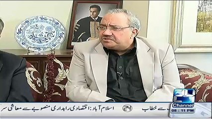 Chaudhry Ghulam Hussain Bashes Ayaz Sadiq..!