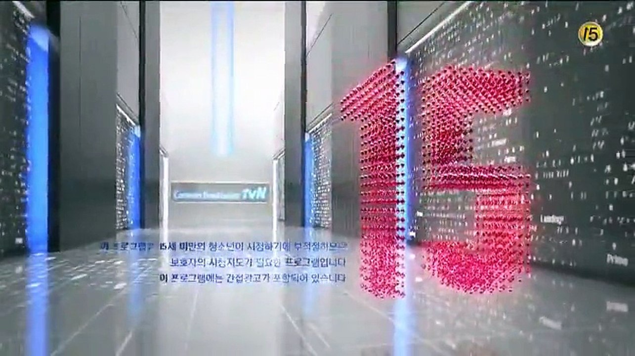 문제적 남자.E30.151011.HD 1