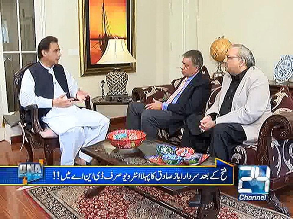 DNA 12th October 2015