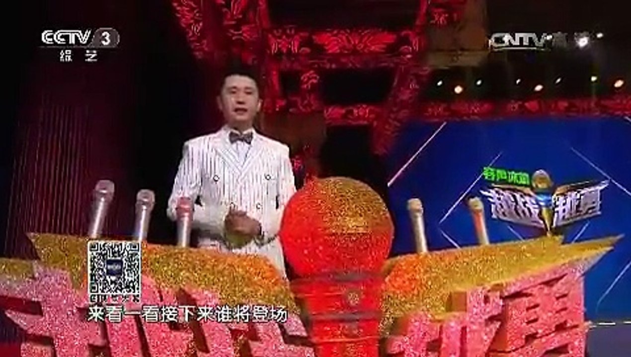 20151012 越战越勇  为梦唱响