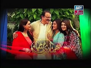 Humari Bitya Episode 29 Full - 14 October