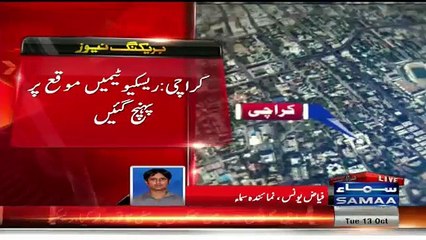 BREAKING Gulistan e Johar Main Mitti Ka Toda Girne Se Halakaton Ka Khadsha