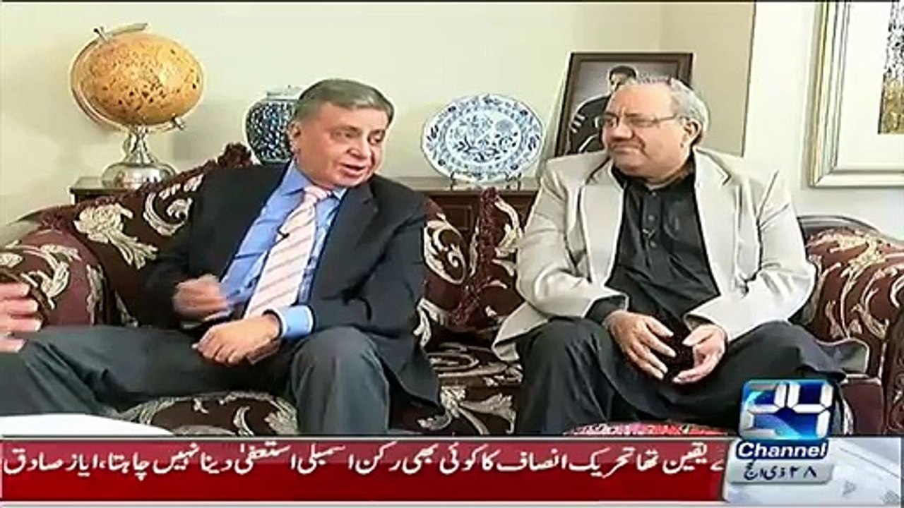 Sheikh Rasheed Ka Mic Kyun Band Kia Apne.. Ayaz Sadiq Replies