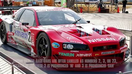 10 Things You Didnt Know About The Nissan Skyline