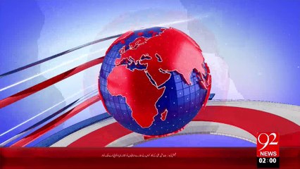 Headlines - 02:00 AM – 13 Oct 15 - 92 News HD