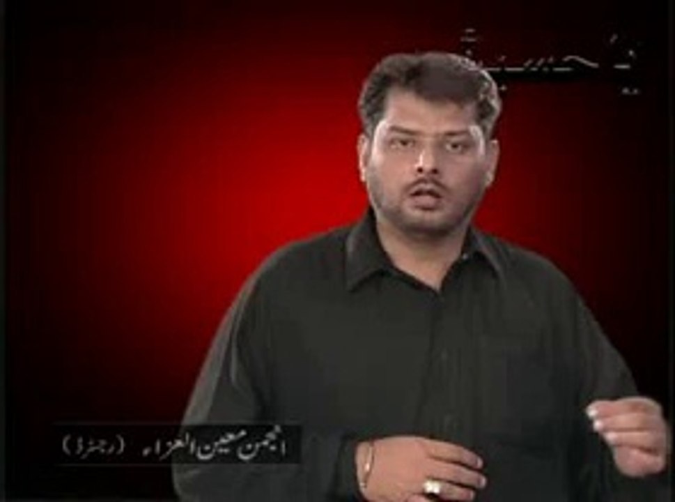 Awaz Yeh Maa Ki